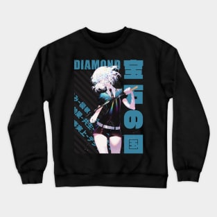 Houseki no Kuni - Diamond Crewneck Sweatshirt